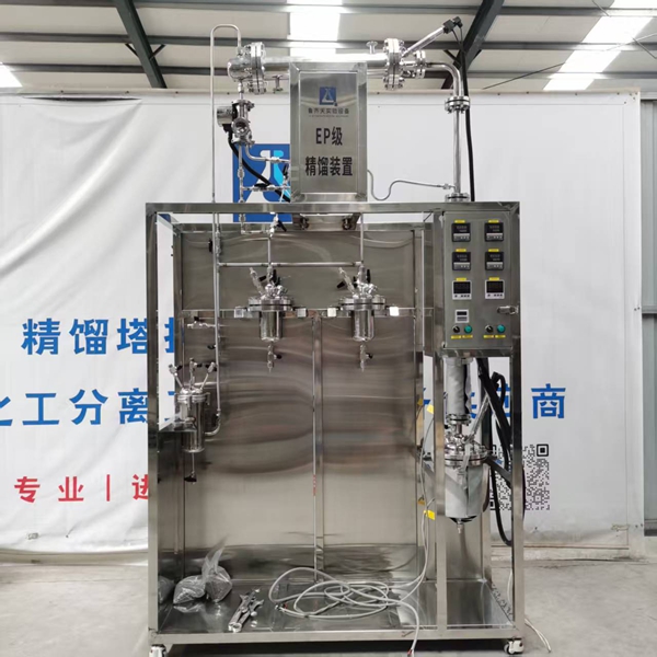 EP级精馏装置